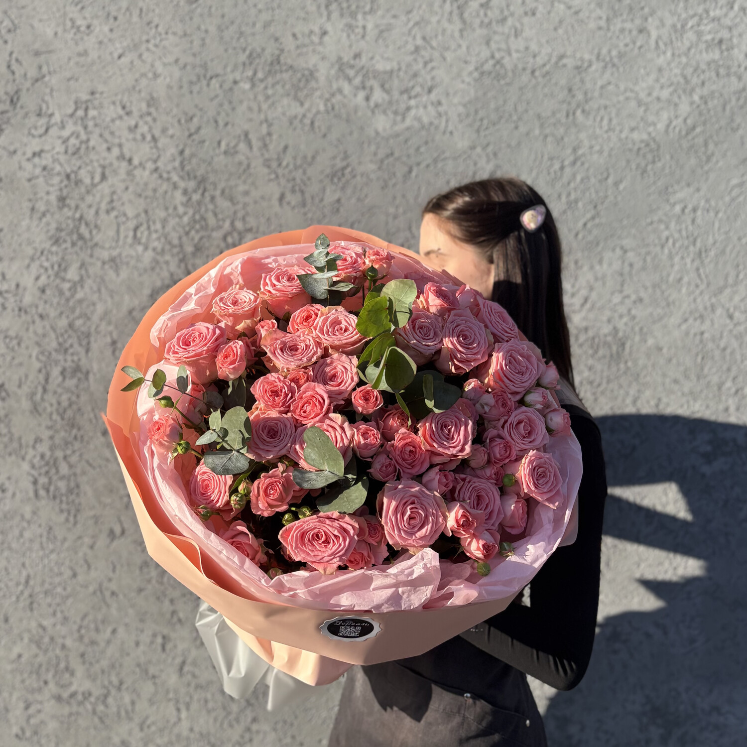 Большой розовый букет