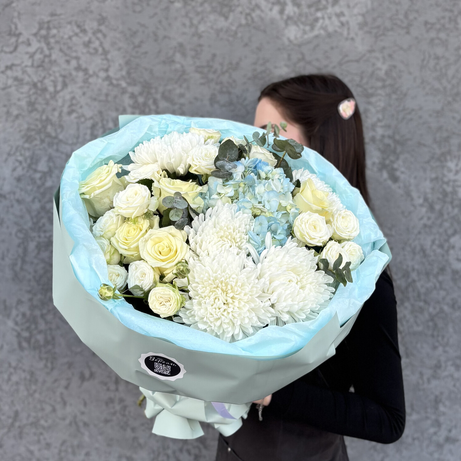 Бело-голубой букет