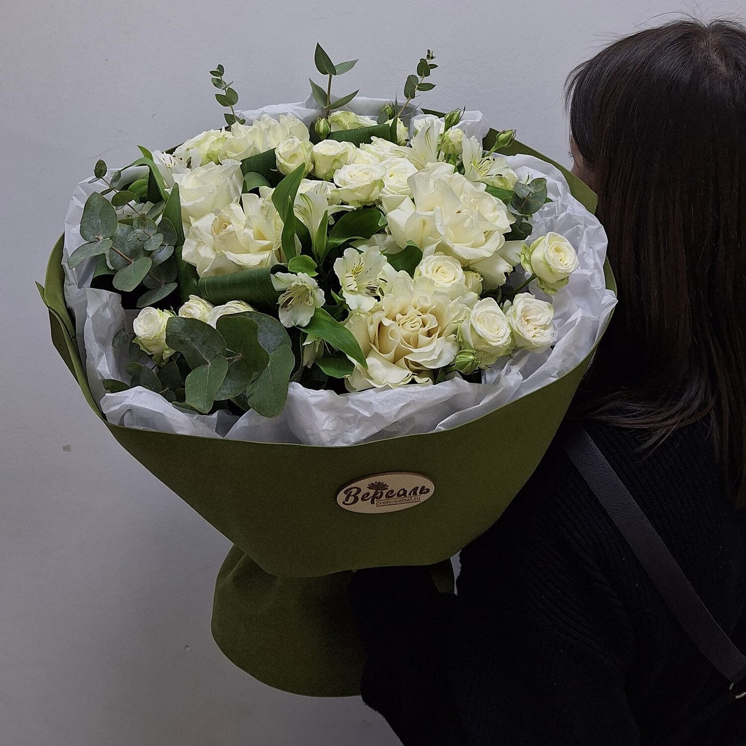 Бело-зеленый букет