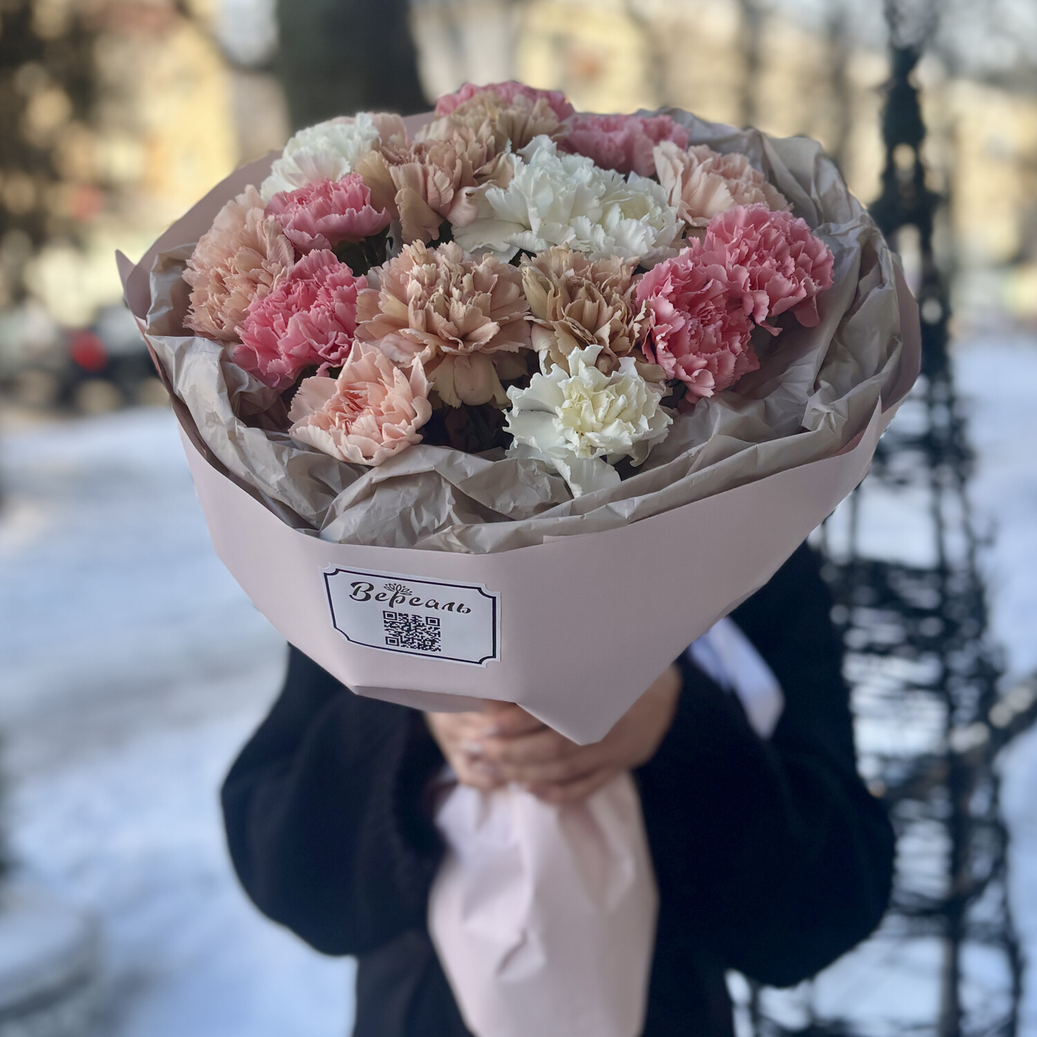 Букетик с диантусами