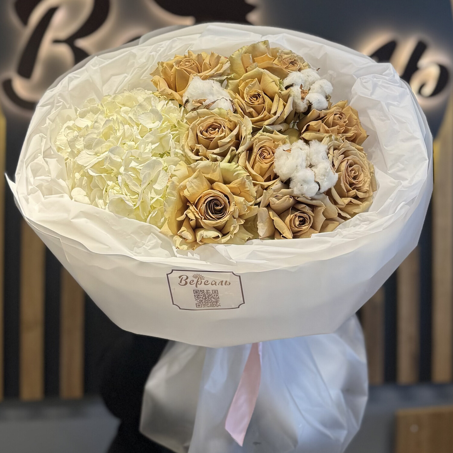 Песочный букет