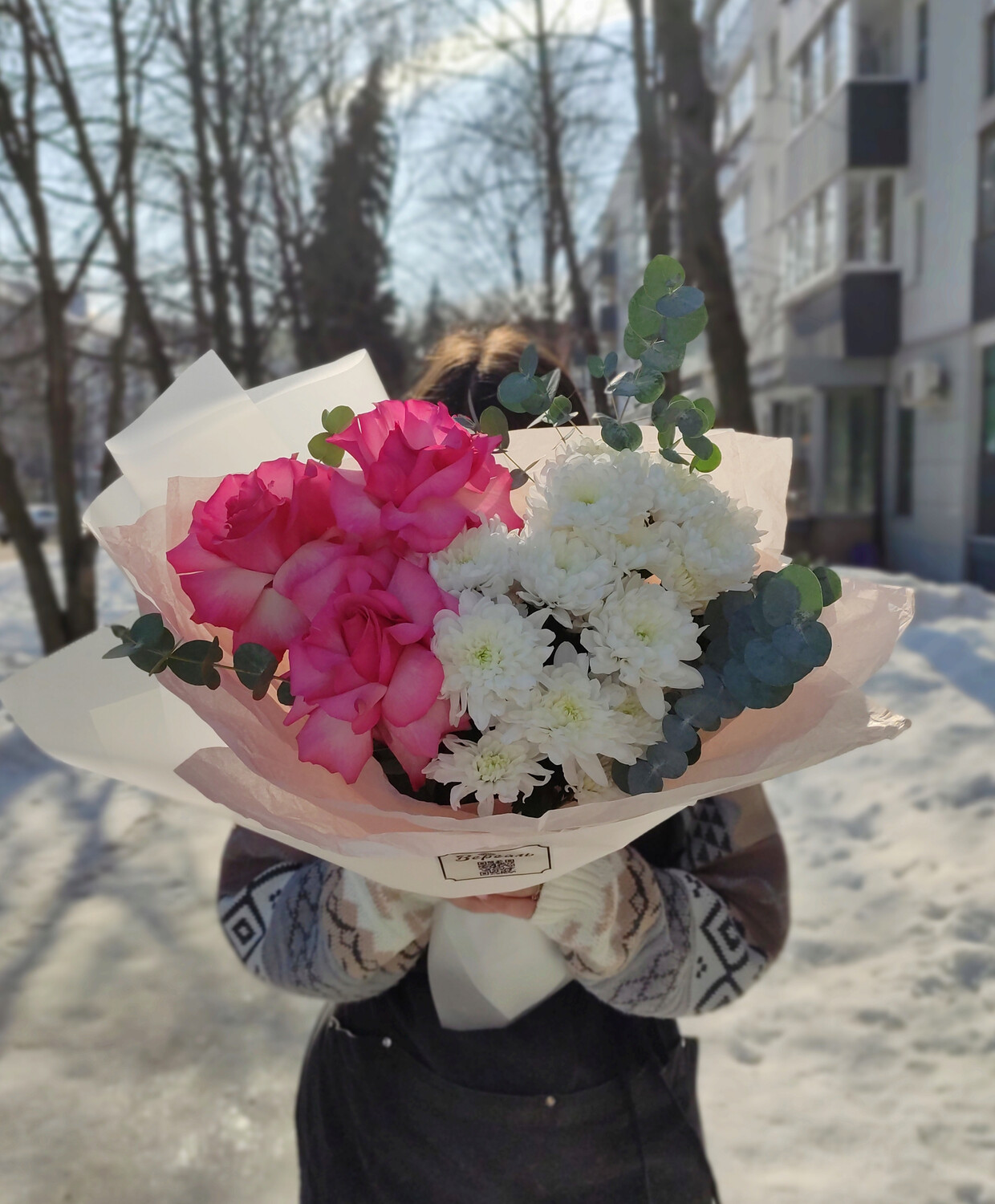 Букет комплимент