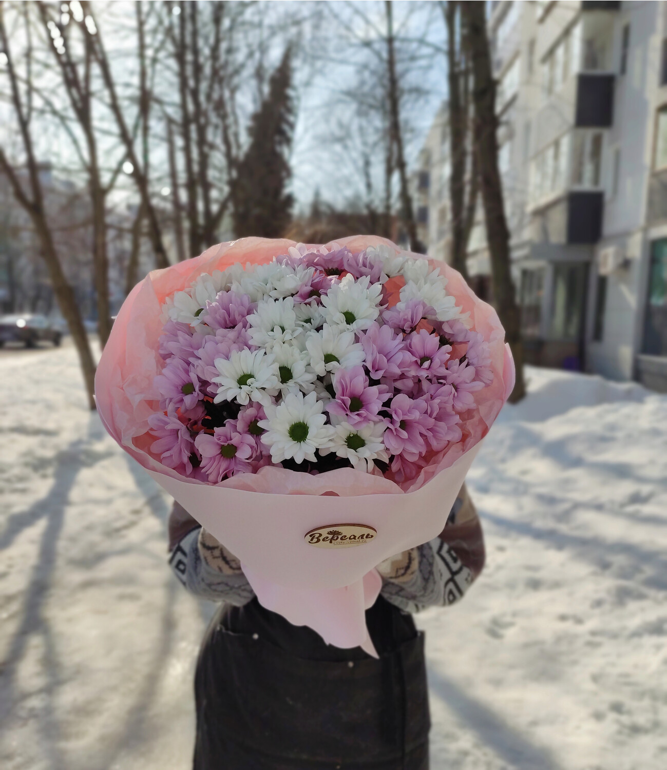 Букет хризантем