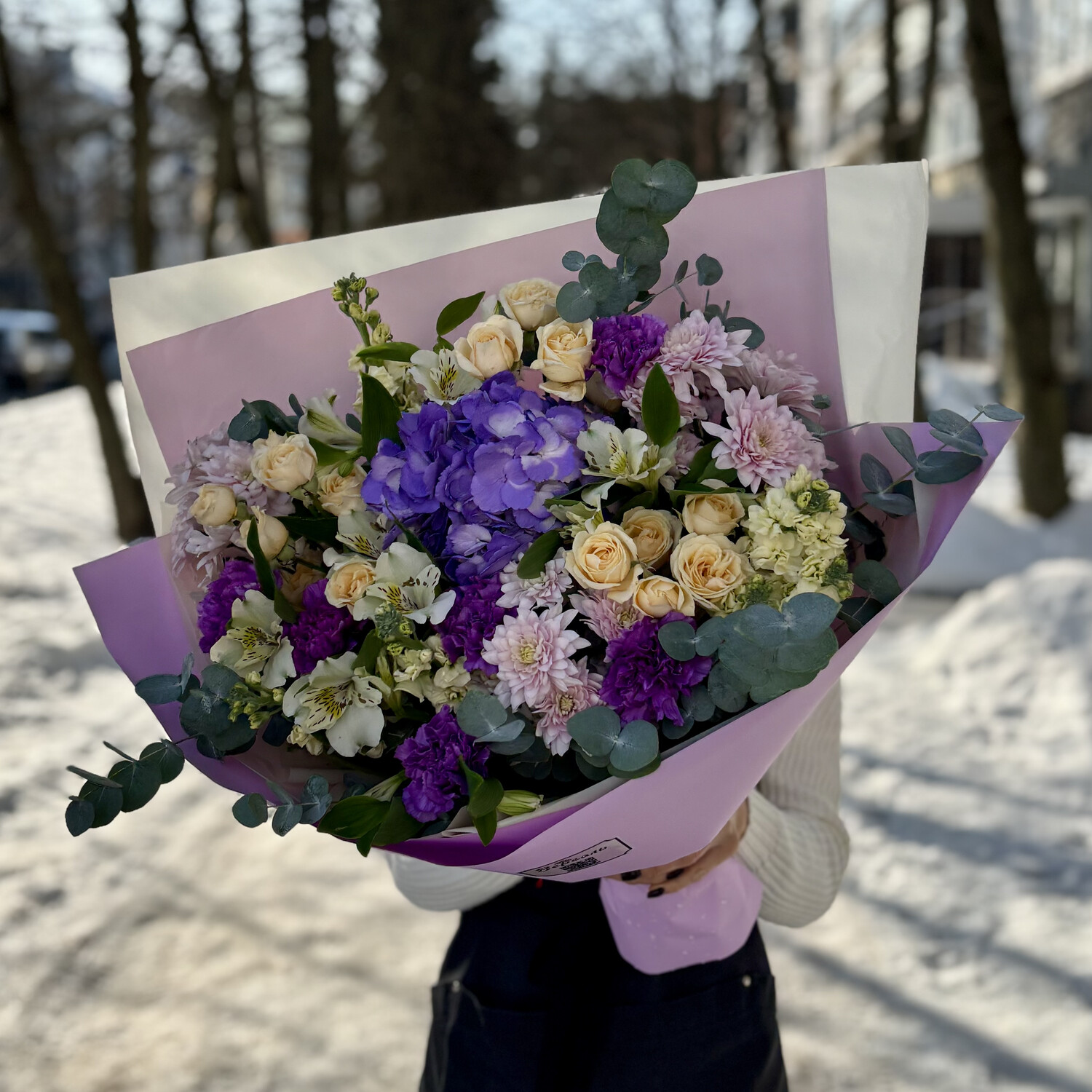 Фиолетовый букет